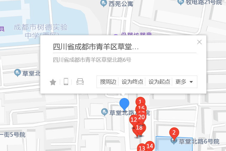 草堂北路6號 草堂北路6號