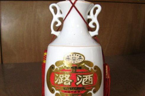 潞酒 潞酒