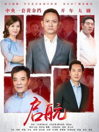 西文(中國內地影視演員)