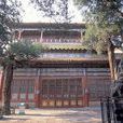 延暉閣 延暉閣