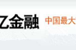 百億金融 百億金融