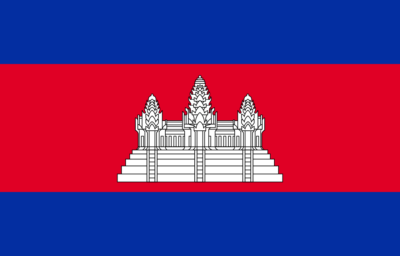 高棉王國國旗(高棉國旗)