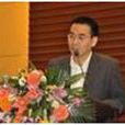 林偉華(中國地質大學副教授)