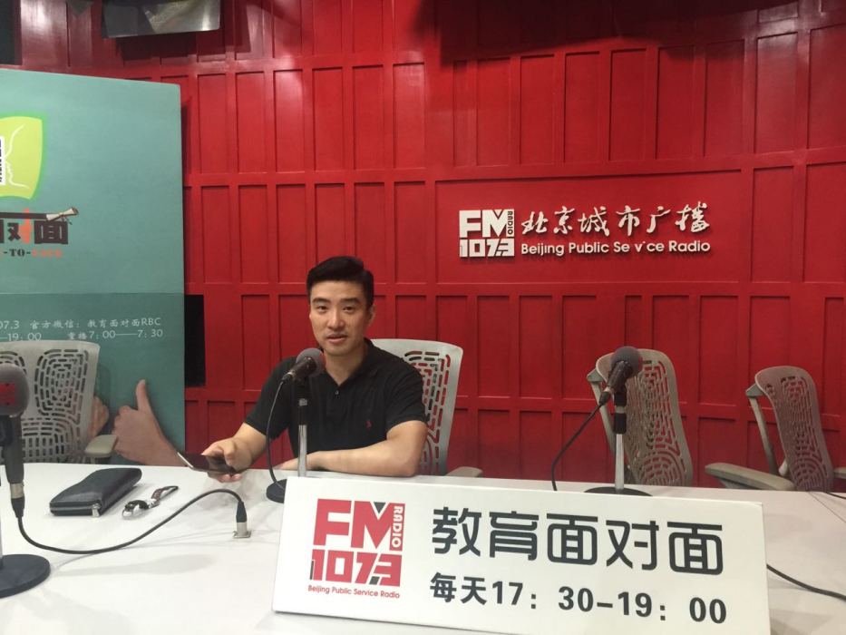 丁岳(古海曲書畫院院長) 丁岳(古海曲書畫院院長)