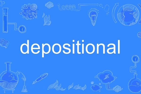 depositional depositional