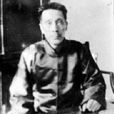 王郅隆 王郅隆