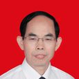 夏文星(湖南省糧食局黨組書記、局長。) 夏文星(湖南省糧食局黨組書記、局長。)