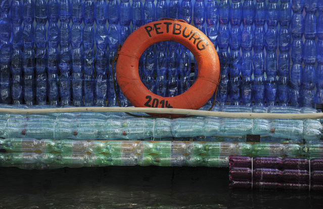 塑膠瓶船