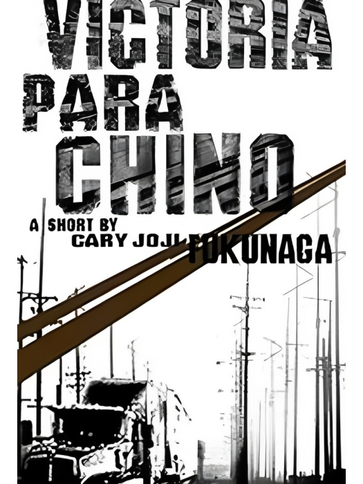 Victoria para chino Victoria para chino
