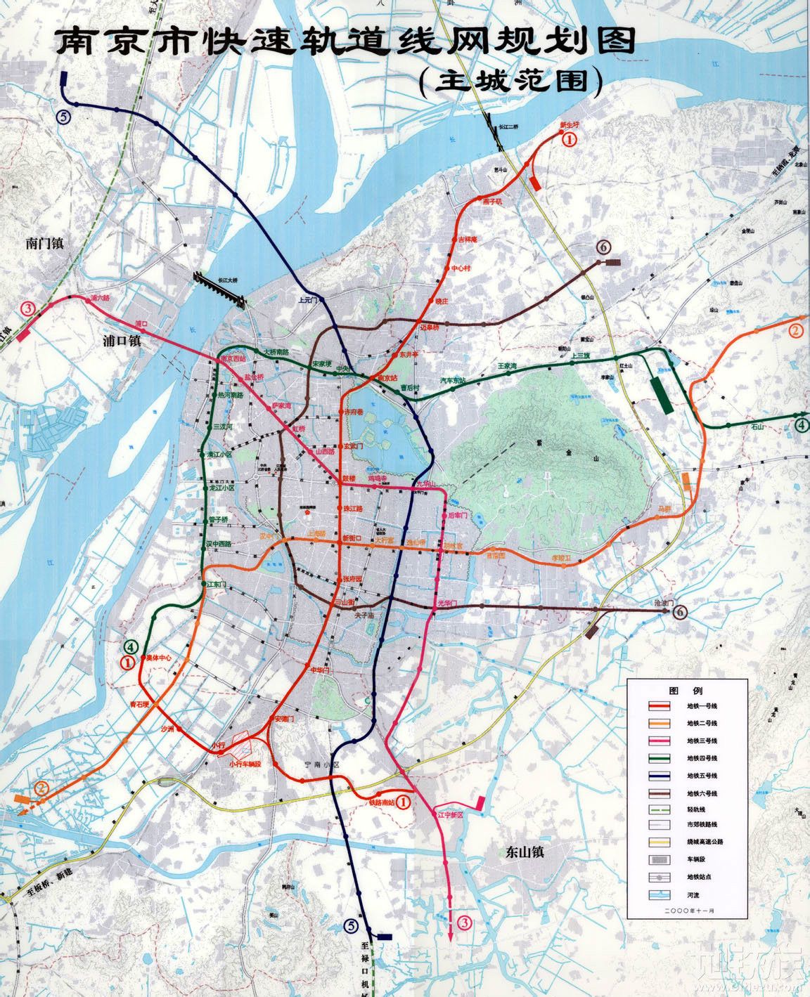 2000年南京快速軌道交通路網規劃圖