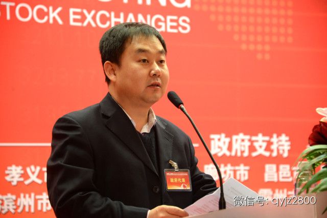 田理明 田理明