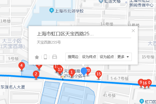 天寶西路255號 天寶西路255號