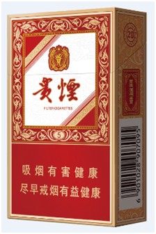 貴煙國酒香