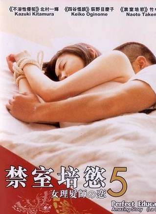 佐藤二朗 佐藤二朗