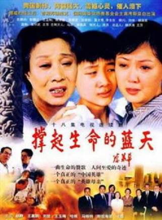 于謹維 于謹維