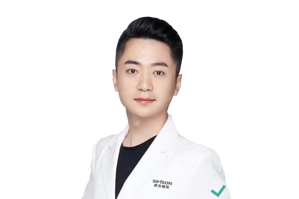 黃小飛(上海新生皮膚科門診部執業醫師) 黃小飛(上海新生皮膚科門診部執業醫師)