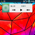 MOTO MB860 ROM MOTO MB860 ROM