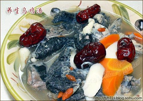 養生烏雞湯 養生烏雞湯