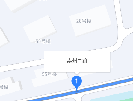 泰州二路 泰州二路