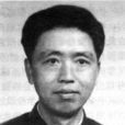 鄭大鐘 鄭大鐘