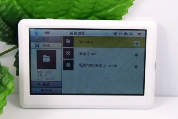 紫光VP+615 紫光VP+615