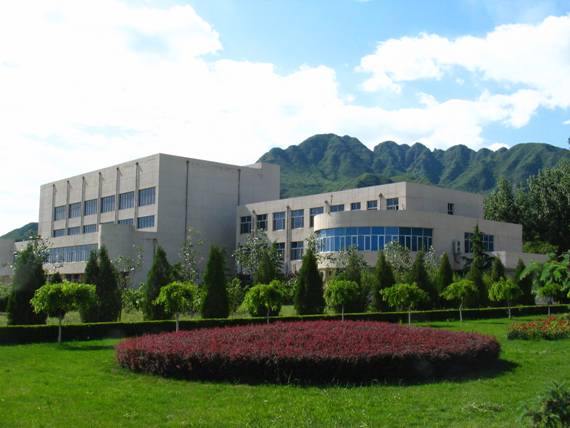 清華大學核能與新能源技術研究院