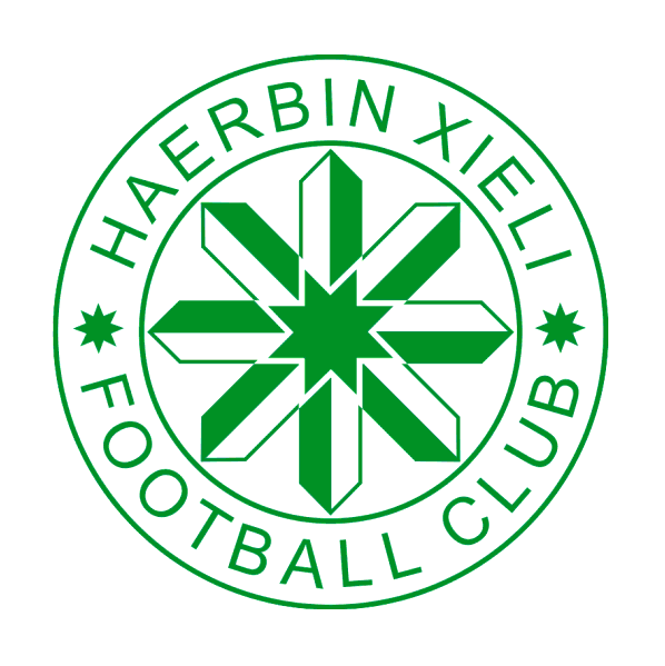 哈爾濱協力足球俱樂部
