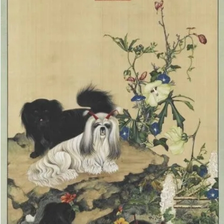 黃際明