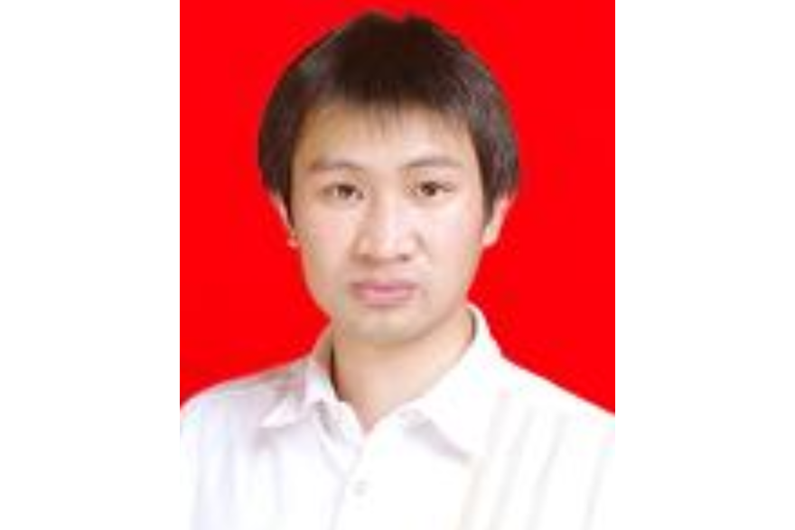 楊劍波(四川輕化工大學教授) 楊劍波(四川輕化工大學教授)