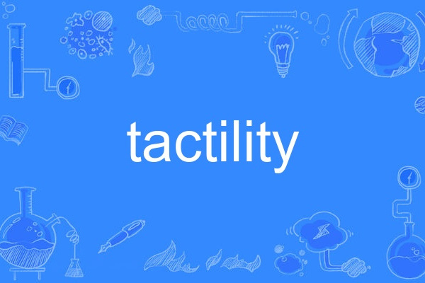 tactility tactility