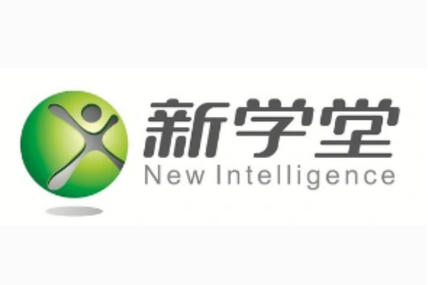 新學堂