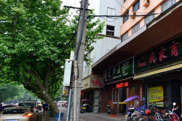 青年西路(濟南市青年西路) 青年西路(濟南市青年西路)