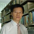 楊光華(華南理工大學教授級高工) 楊光華(華南理工大學教授級高工)