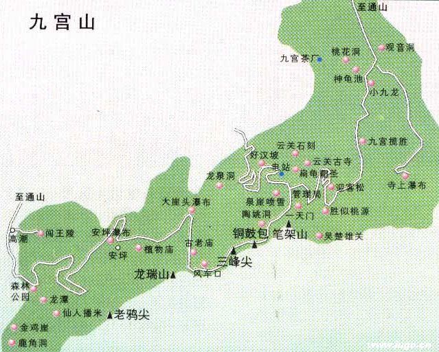 九宮山旅遊圖