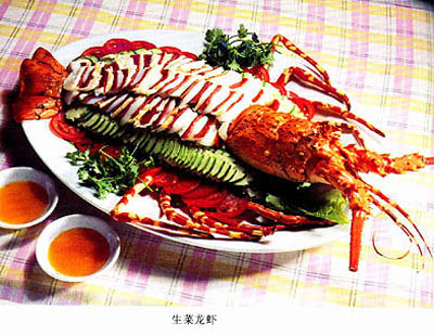 生菜龍蝦