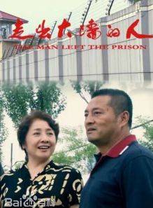 方曉莉 方曉莉