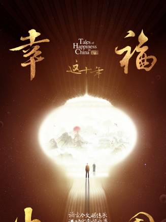 楊子驊 楊子驊