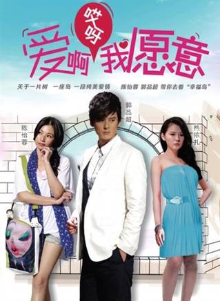 宋銘宇(宋玉璽（中國內地男演員）)