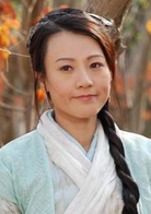 八仙全傳