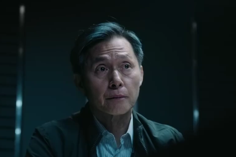 秦亮(警匪動作電影《無間之戰》中的角色) 秦亮(警匪動作電影《無間之戰》中的角色)