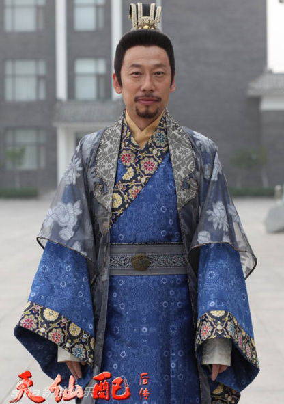 天仙配後傳