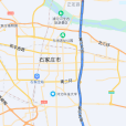 復興大街(石家莊市道路名) 復興大街(石家莊市道路名)