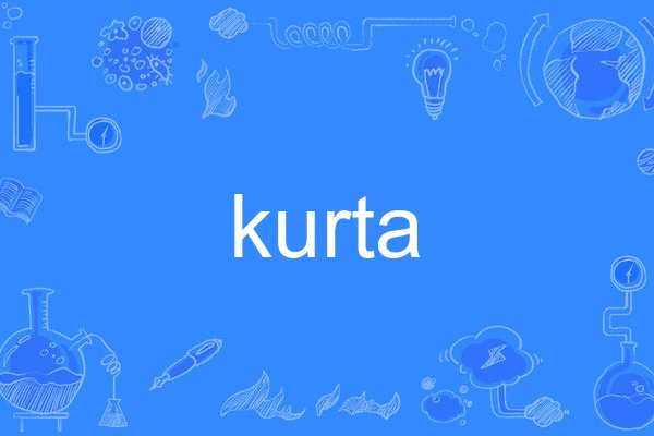 kurta kurta