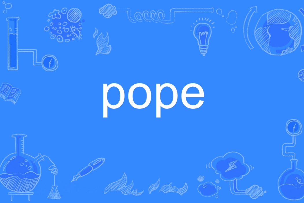 pope pope