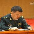 賈建成(中央軍委聯合參謀部作戰局局長) 賈建成(中央軍委聯合參謀部作戰局局長)