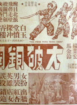 何璧堅