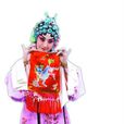 鎖麟囊(傳統袋式物品) 鎖麟囊(傳統袋式物品)