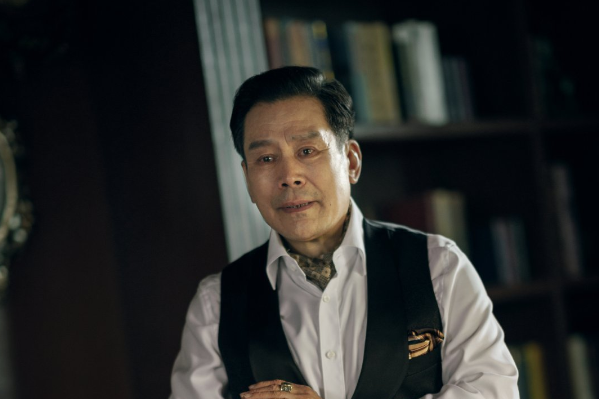顧民章