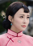 卿本佳人(2016年袁英明執導電視劇)