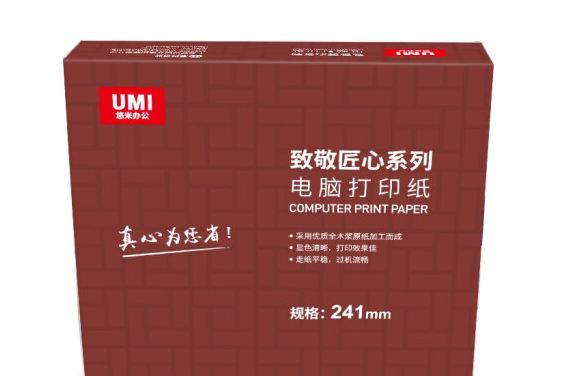 匯東241-4 匯東241-4